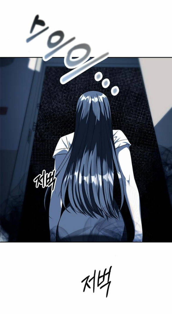 Xâm Nhập Vào Trường Trung Học Tài Phiệt! - Chap 48.1 - Trang 2