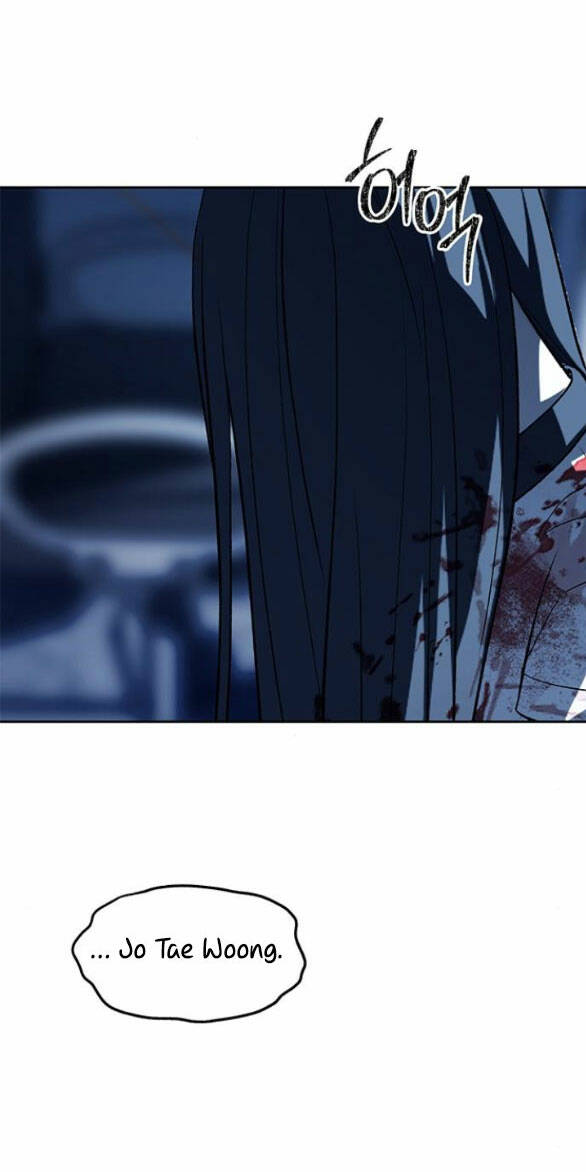 Xâm Nhập Vào Trường Trung Học Tài Phiệt! - Chap 48.1 - Trang 41