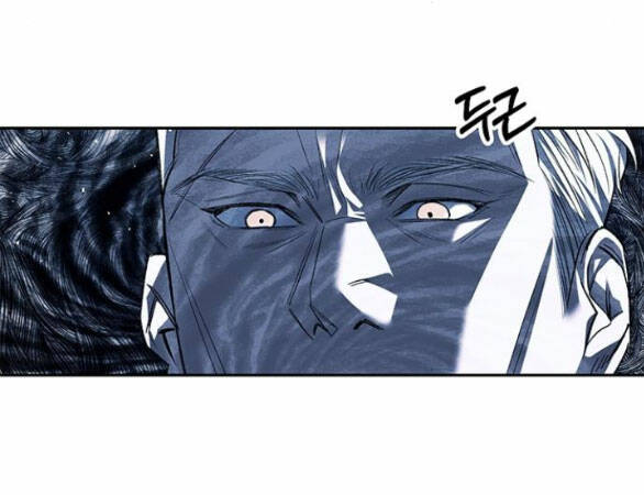 Xâm Nhập Vào Trường Trung Học Tài Phiệt! - Chap 48.2 - Trang 18
