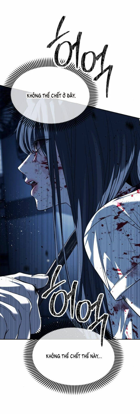 Xâm Nhập Vào Trường Trung Học Tài Phiệt! - Chap 48.2 - Trang 31