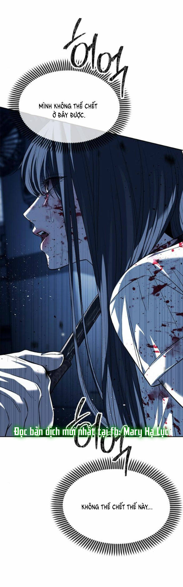 Xâm Nhập Vào Trường Trung Học Tài Phiệt! - Chap 49.1 - Trang 1