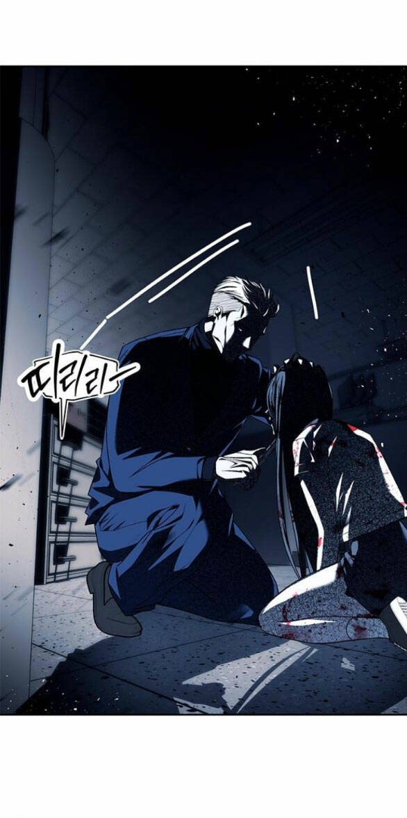 Xâm Nhập Vào Trường Trung Học Tài Phiệt! - Chap 49.1 - Trang 3