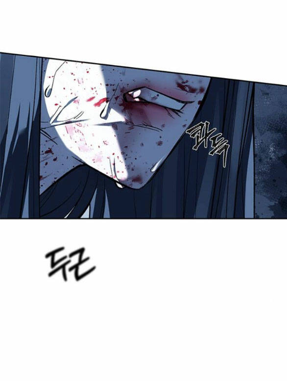 Xâm Nhập Vào Trường Trung Học Tài Phiệt! - Chap 49.1 - Trang 25