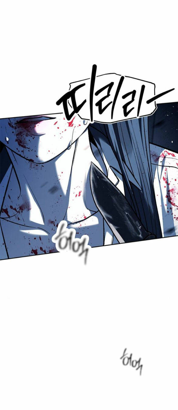 Xâm Nhập Vào Trường Trung Học Tài Phiệt! - Chap 49.1 - Trang 5