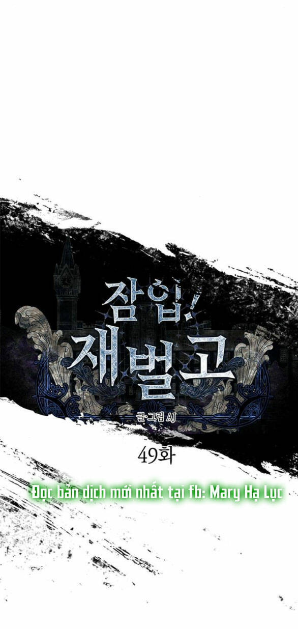 Xâm Nhập Vào Trường Trung Học Tài Phiệt! - Chap 49.1 - Trang 41