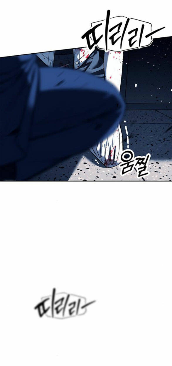 Xâm Nhập Vào Trường Trung Học Tài Phiệt! - Chap 49.1 - Trang 7