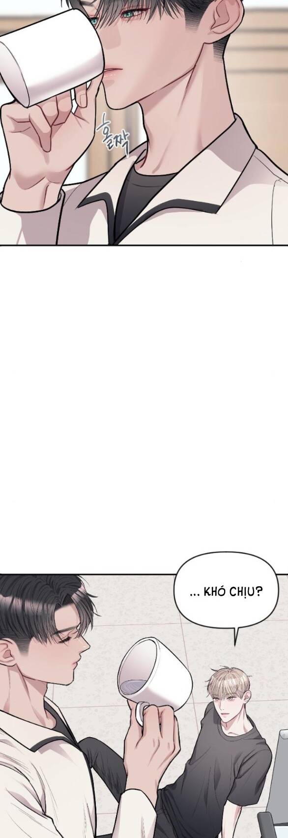 Xâm Nhập Vào Trường Trung Học Tài Phiệt! - Chap 5.1 - Trang 24