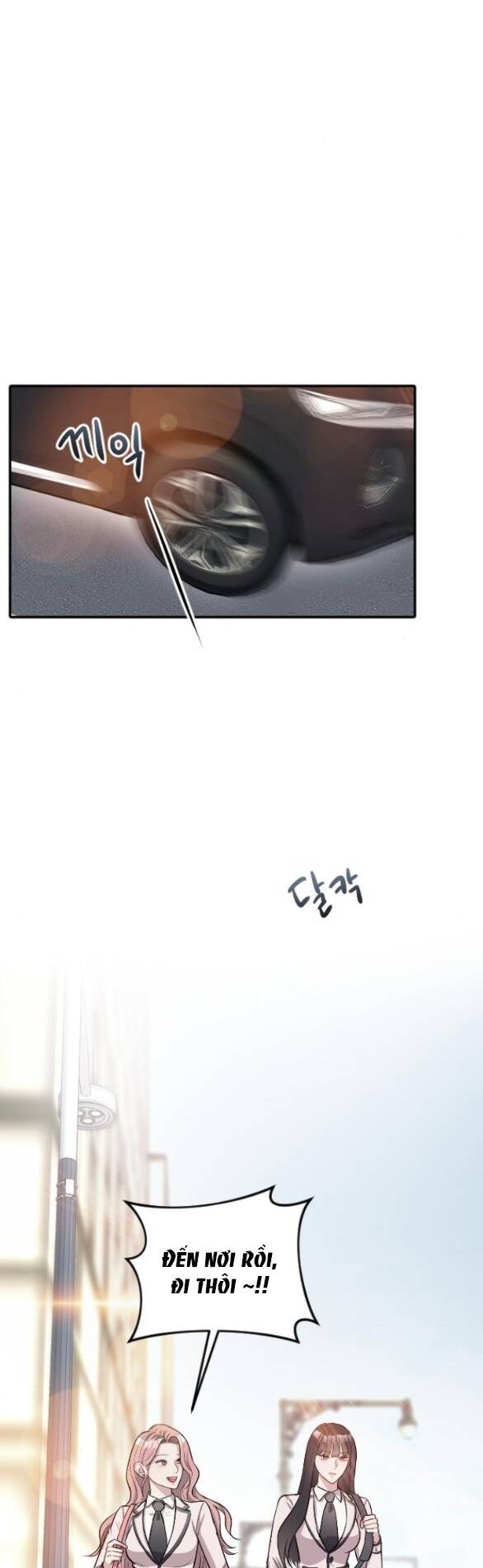 Xâm Nhập Vào Trường Trung Học Tài Phiệt! - Chap 5.2 - Trang 11