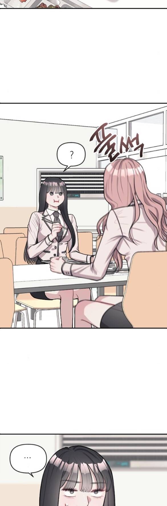 Xâm Nhập Vào Trường Trung Học Tài Phiệt! - Chap 5.2 - Trang 3