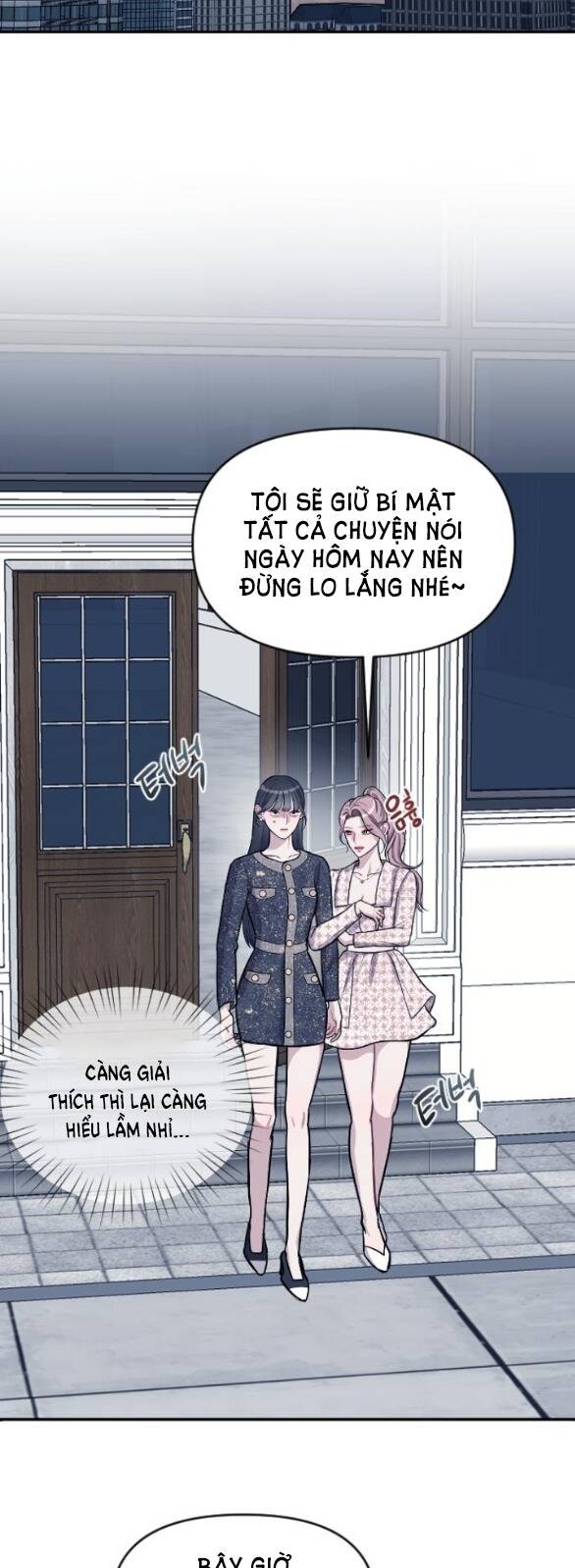 Xâm Nhập Vào Trường Trung Học Tài Phiệt! - Chap 5.2 - Trang 34