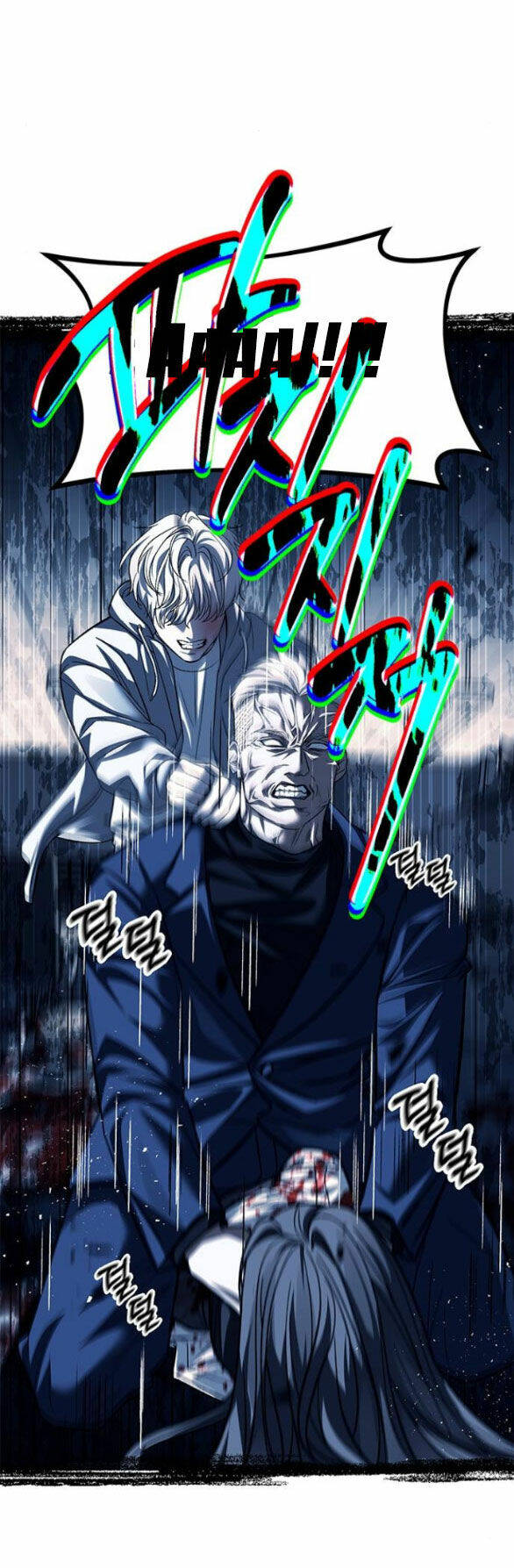 Xâm Nhập Vào Trường Trung Học Tài Phiệt! - Chap 50.2 - Trang 2