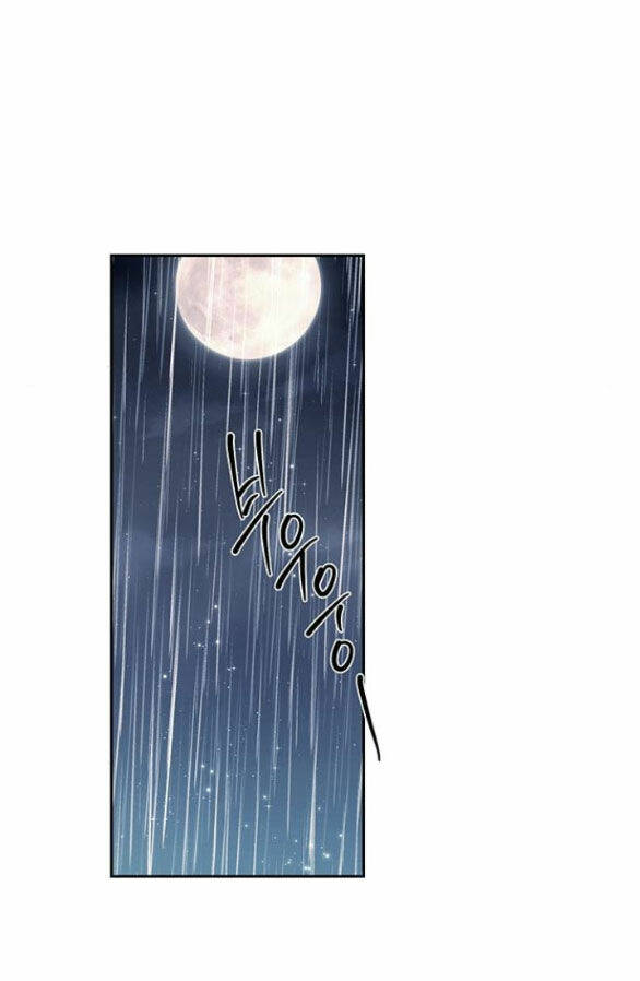Xâm Nhập Vào Trường Trung Học Tài Phiệt! - Chap 50.2 - Trang 15