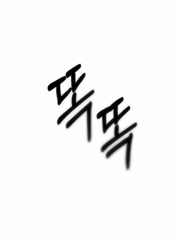 Xâm Nhập Vào Trường Trung Học Tài Phiệt! - Chap 50.2 - Trang 41