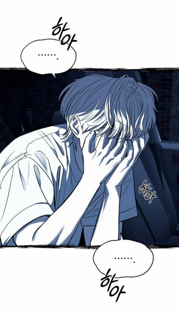 Xâm Nhập Vào Trường Trung Học Tài Phiệt! - Chap 50.2 - Trang 43