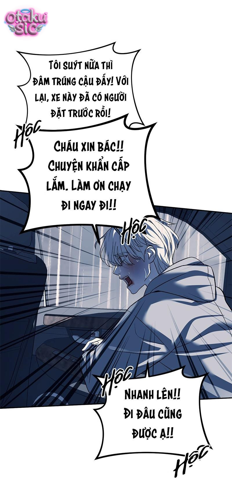 Xâm Nhập Vào Trường Trung Học Tài Phiệt! - Chap 50 - Trang 50