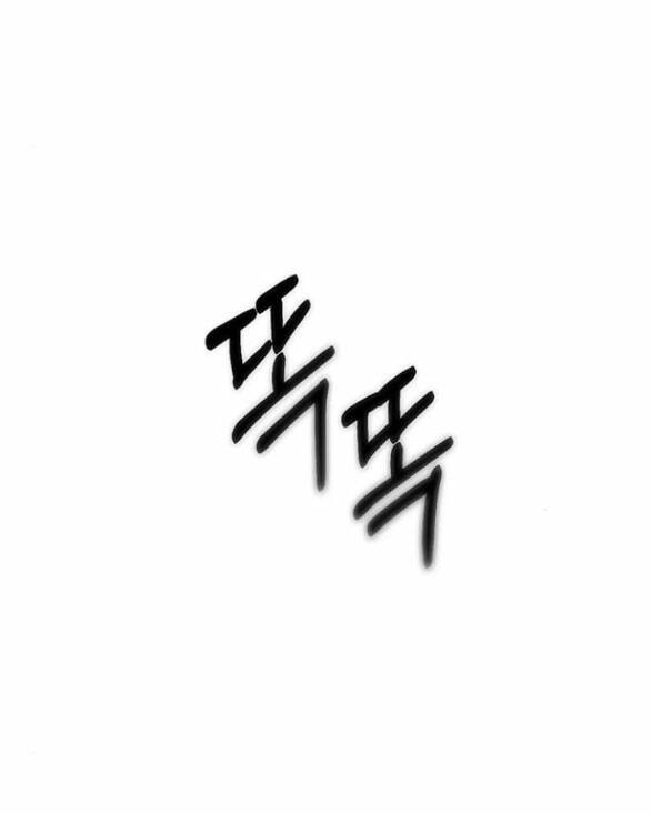 Xâm Nhập Vào Trường Trung Học Tài Phiệt! - Chap 51.1 - Trang 3