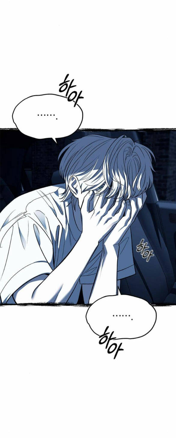 Xâm Nhập Vào Trường Trung Học Tài Phiệt! - Chap 51.1 - Trang 5