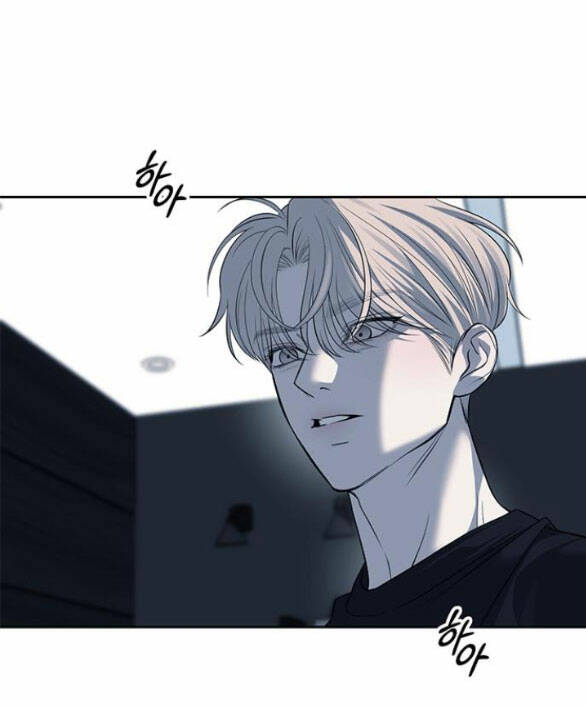 Xâm Nhập Vào Trường Trung Học Tài Phiệt! - Chap 51.2 - Trang 28