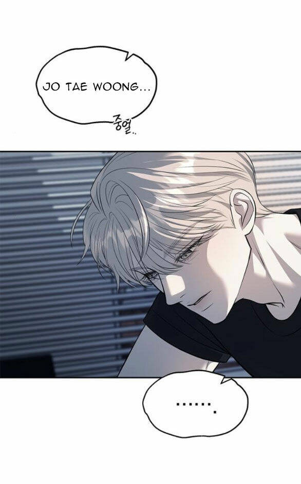 Xâm Nhập Vào Trường Trung Học Tài Phiệt! - Chap 52.1 - Trang 17
