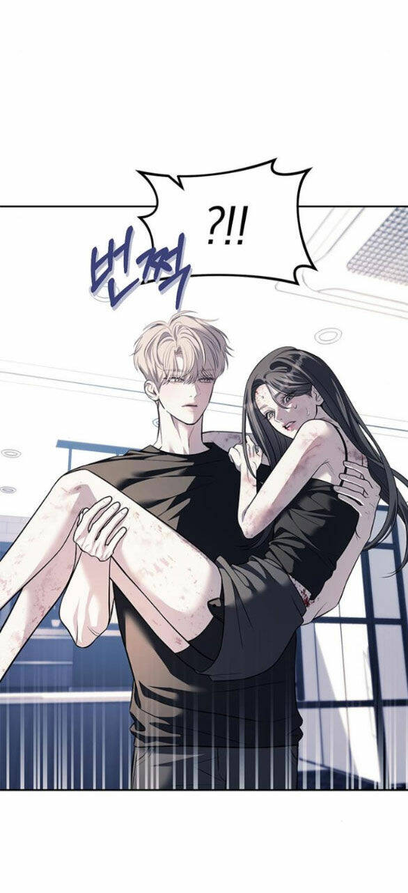 Xâm Nhập Vào Trường Trung Học Tài Phiệt! - Chap 52.1 - Trang 24