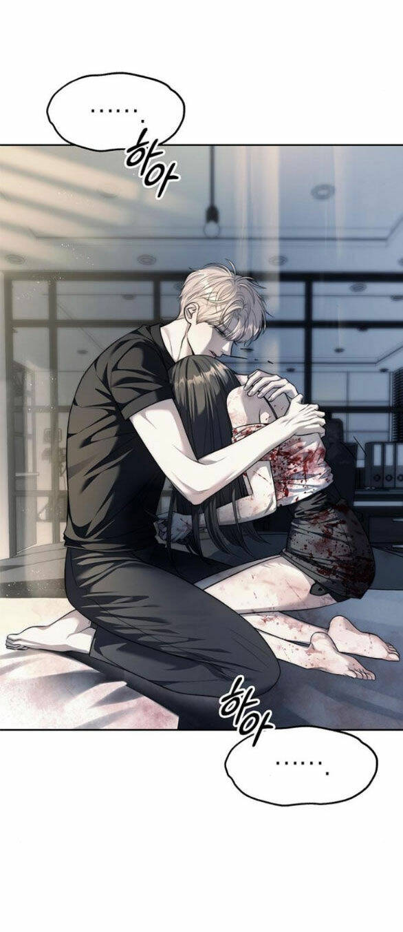 Xâm Nhập Vào Trường Trung Học Tài Phiệt! - Chap 52.1 - Trang 7