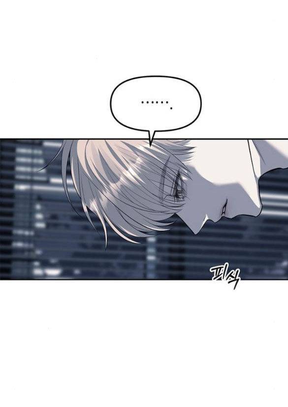 Xâm Nhập Vào Trường Trung Học Tài Phiệt! - Chap 53.1 - Trang 16