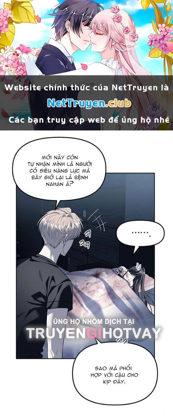 Xâm Nhập Vào Trường Trung Học Tài Phiệt! - Chap 53.2 - Trang 1