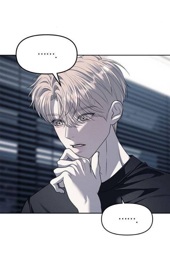 Xâm Nhập Vào Trường Trung Học Tài Phiệt! - Chap 53.2 - Trang 13