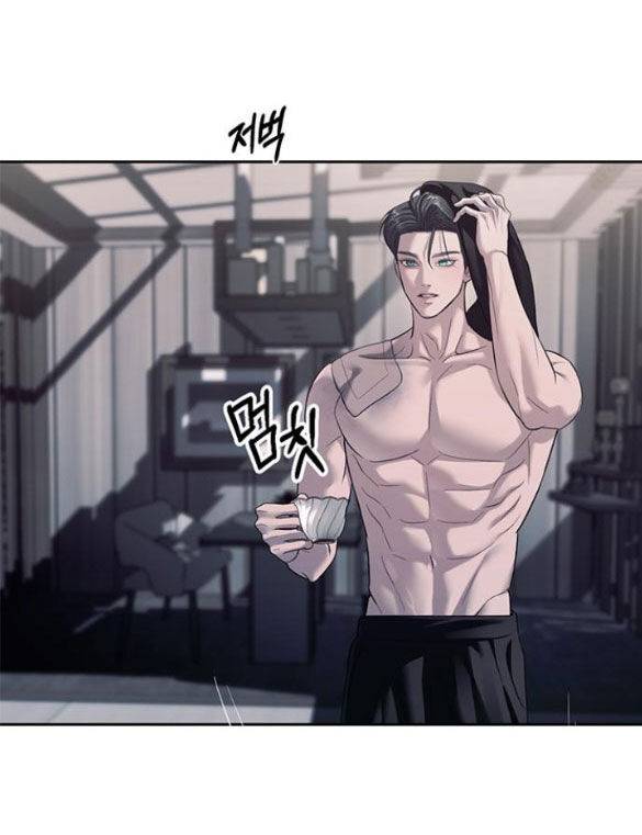 Xâm Nhập Vào Trường Trung Học Tài Phiệt! - Chap 53.2 - Trang 33