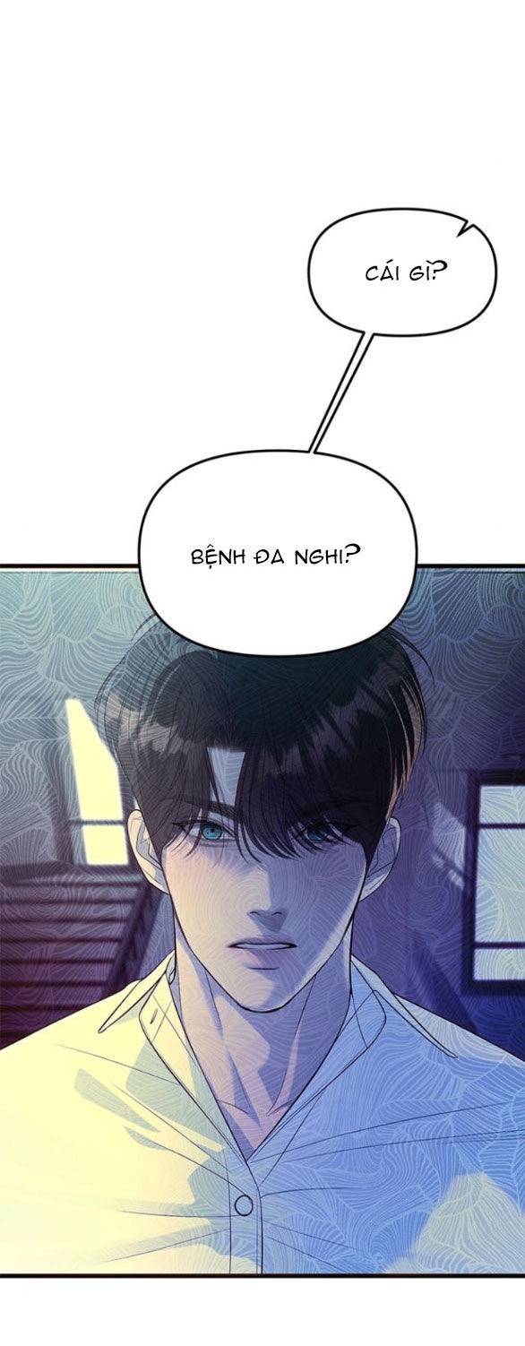 Xâm Nhập Vào Trường Trung Học Tài Phiệt! - Chap 55.1 - Trang 15