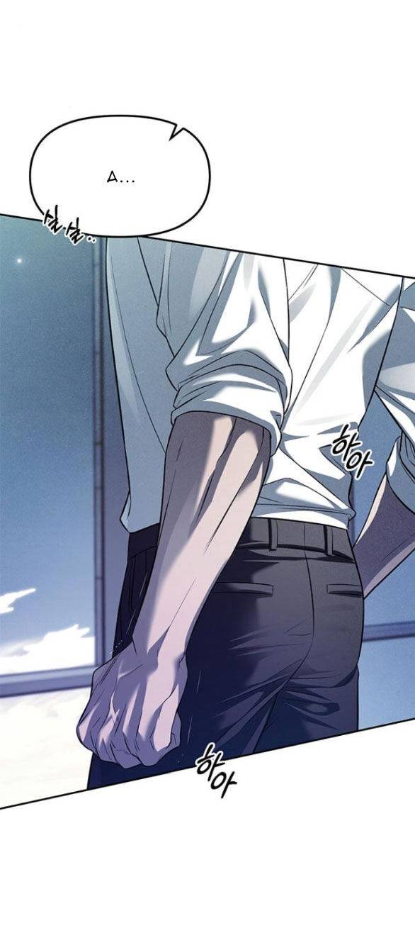 Xâm Nhập Vào Trường Trung Học Tài Phiệt! - Chap 55.1 - Trang 19