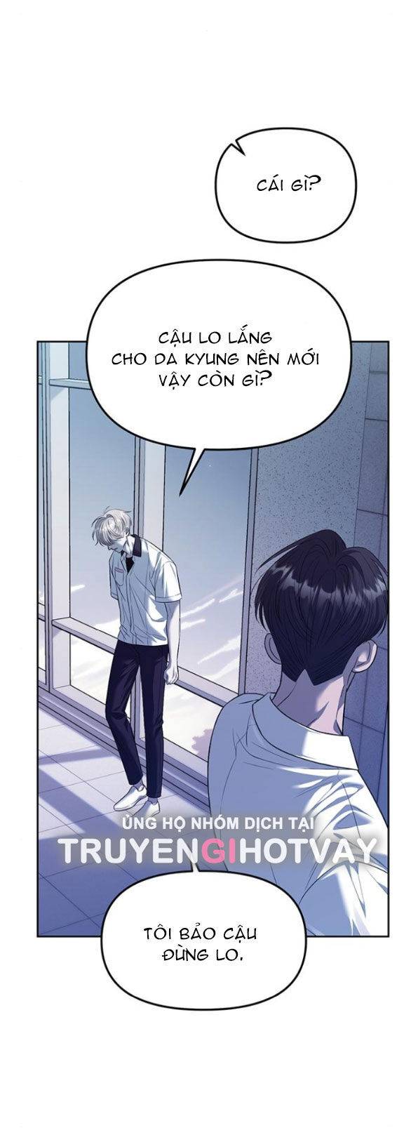 Xâm Nhập Vào Trường Trung Học Tài Phiệt! - Chap 55.1 - Trang 22