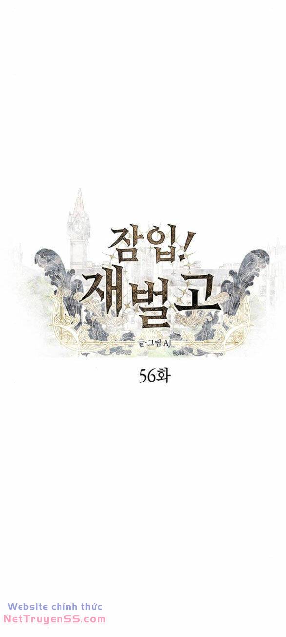 Xâm Nhập Vào Trường Trung Học Tài Phiệt! - Chap 56.1 - Trang 4