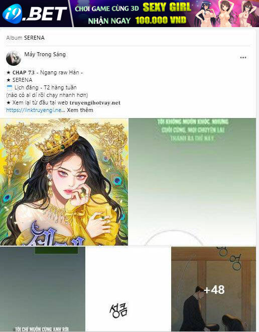 Xâm Nhập Vào Trường Trung Học Tài Phiệt! - Chap 56.1 - Trang 45