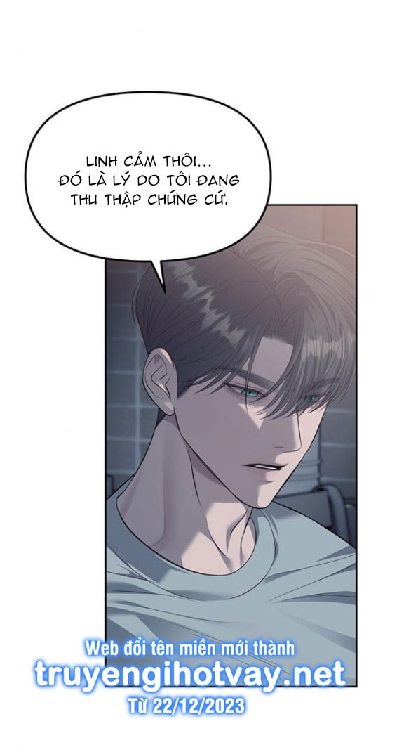 Xâm Nhập Vào Trường Trung Học Tài Phiệt! - Chap 56.2 - Trang 11