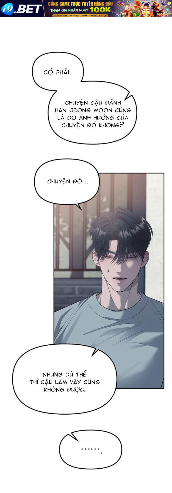 Xâm Nhập Vào Trường Trung Học Tài Phiệt! - Chap 56.2 - Trang 14