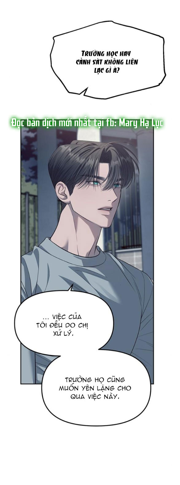 Xâm Nhập Vào Trường Trung Học Tài Phiệt! - Chap 56.2 - Trang 4