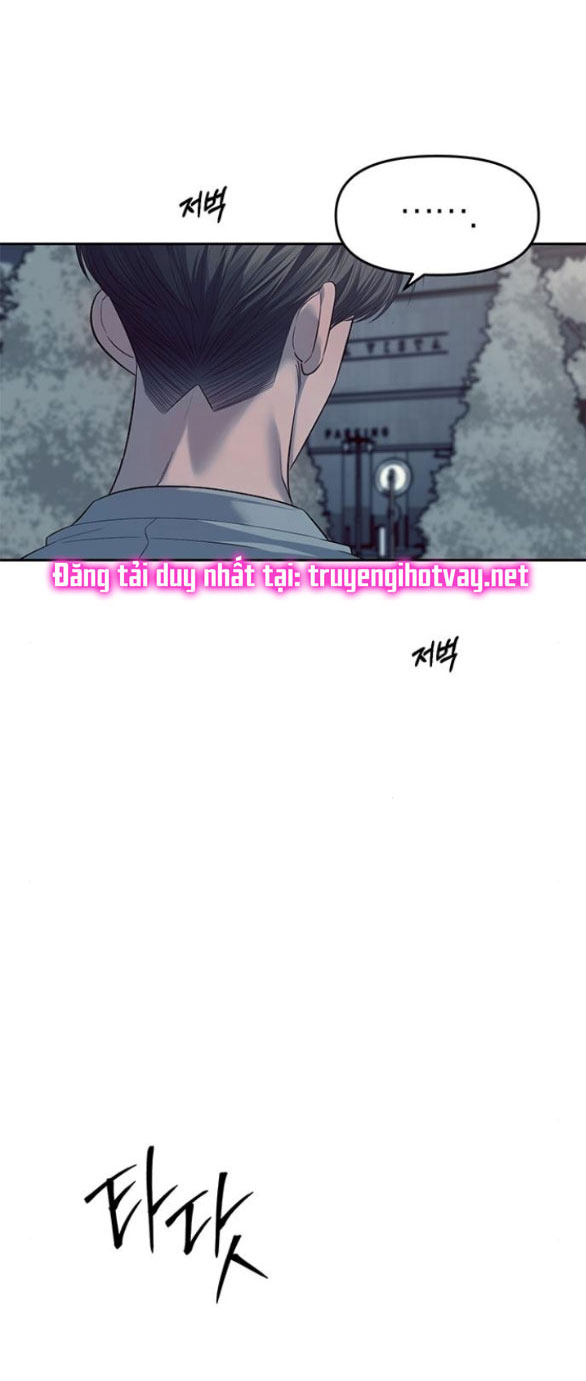 Xâm Nhập Vào Trường Trung Học Tài Phiệt! - Chap 56.2 - Trang 34