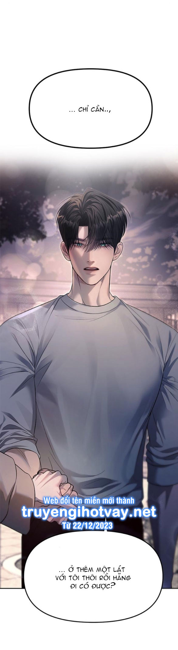 Xâm Nhập Vào Trường Trung Học Tài Phiệt! - Chap 56.2 - Trang 39