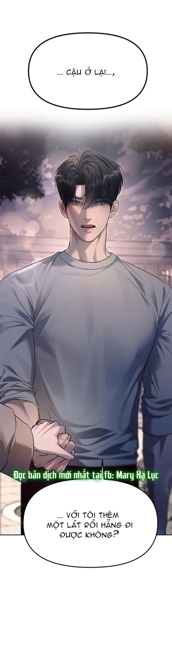 Xâm Nhập Vào Trường Trung Học Tài Phiệt! - Chap 57.1 - Trang 1