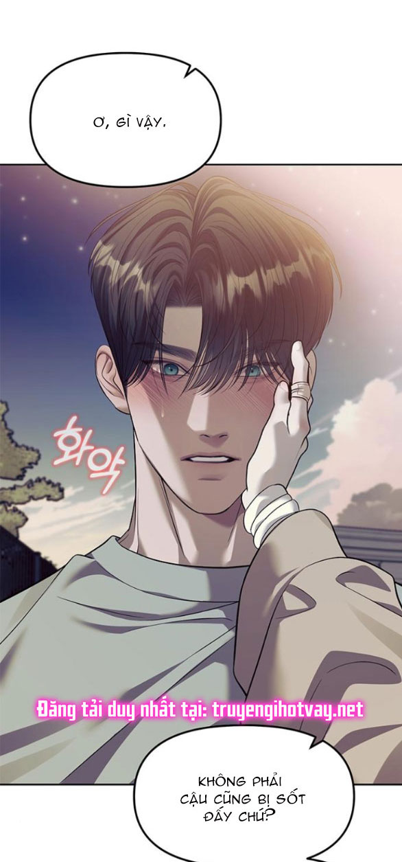 Xâm Nhập Vào Trường Trung Học Tài Phiệt! - Chap 57.1 - Trang 12