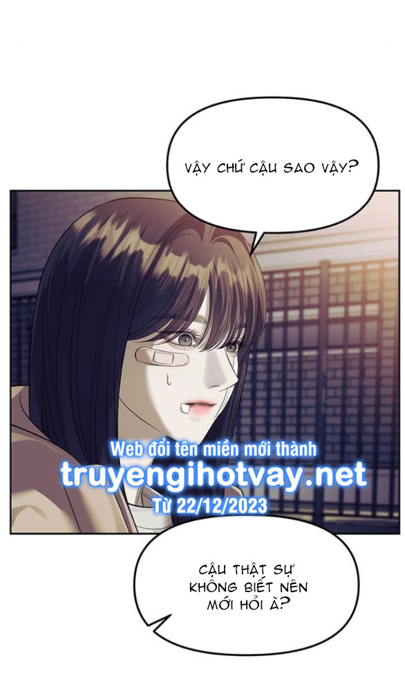 Xâm Nhập Vào Trường Trung Học Tài Phiệt! - Chap 57.1 - Trang 17