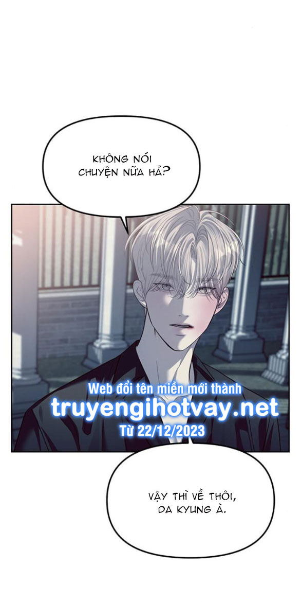Xâm Nhập Vào Trường Trung Học Tài Phiệt! - Chap 57.1 - Trang 26