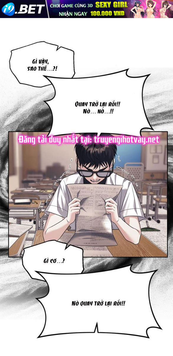 Xâm Nhập Vào Trường Trung Học Tài Phiệt! - Chap 57.2 - Trang 15