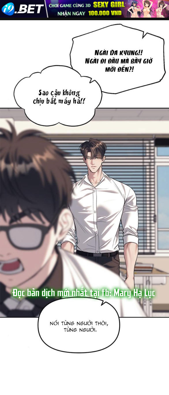 Xâm Nhập Vào Trường Trung Học Tài Phiệt! - Chap 58.1 - Trang 1