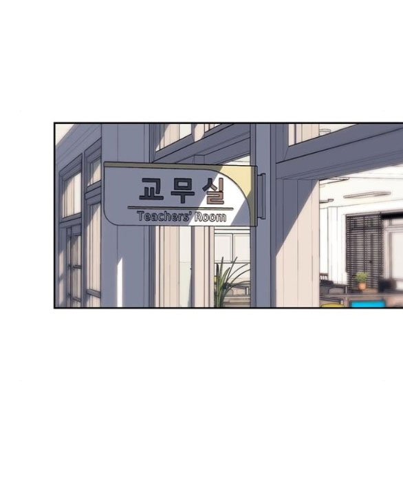 Xâm Nhập Vào Trường Trung Học Tài Phiệt! - Chap 58.1 - Trang 16