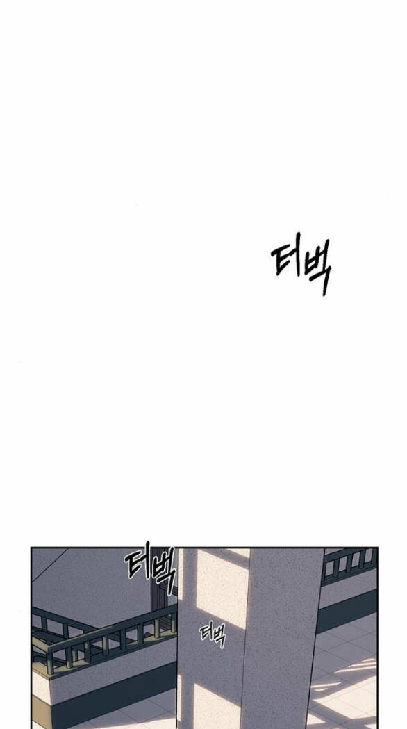 Xâm Nhập Vào Trường Trung Học Tài Phiệt! - Chap 58.2 - Trang 30