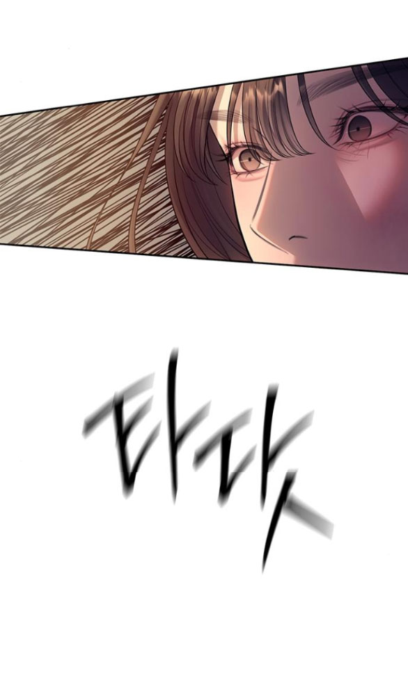 Xâm Nhập Vào Trường Trung Học Tài Phiệt! - Chap 59.2 - Trang 26