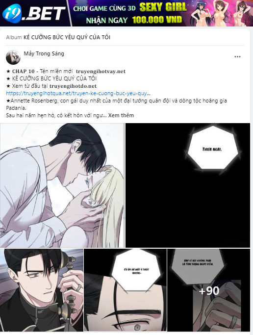 Xâm Nhập Vào Trường Trung Học Tài Phiệt! - Chap 59.2 - Trang 36