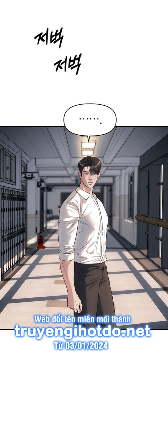Xâm Nhập Vào Trường Trung Học Tài Phiệt! - Chap 59.2 - Trang 7
